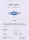 Henkel Certificate