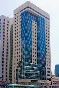 Ministry of Justland Islamic Affairs - Abu Dhabi