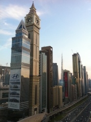Al Yaquob Tower - Dubai